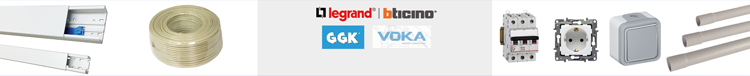 tl_files/handelsprogramm/elektromaterial.png tl_files/handelsprogramm/elektromaterial.png
